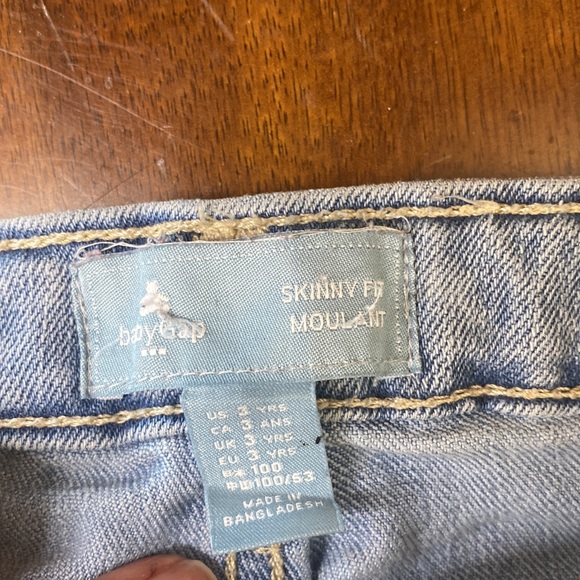 🔴5/$25🔴 GAP skinny fit - Picture 3 of 5